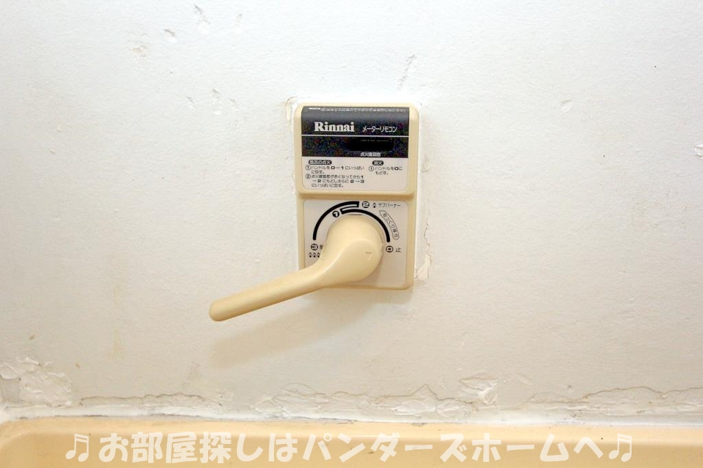 田中コーポのその他写真