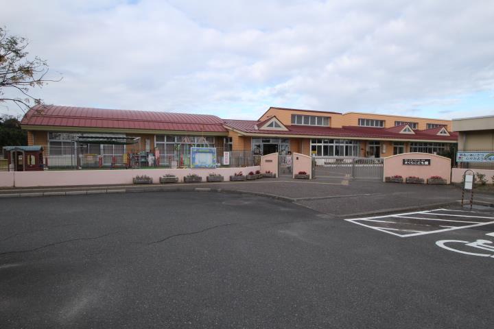 幼稚園・保育園　御前崎市立さくらこども園（幼稚園・保育園）まで1677m