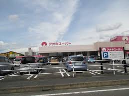 センチュリーマエダIIの周辺写真