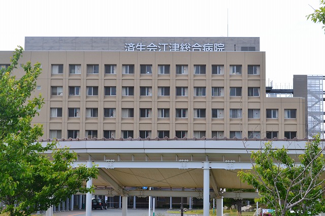 病院　済生会江津総合病院（病院）まで1332m