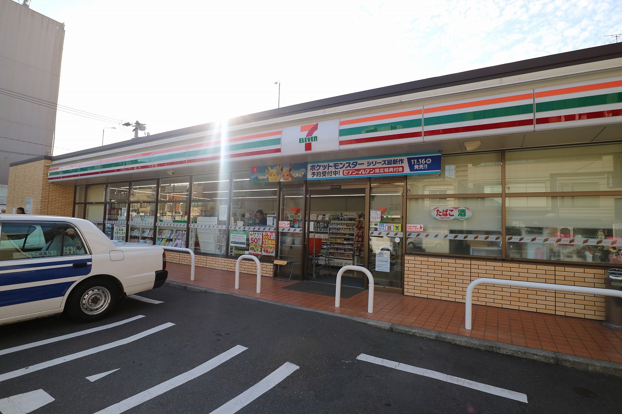 鹿児島市電谷山線 二中通駅 徒歩7分 2階建 築17年の周辺写真