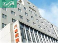 病院　川崎医科大学附属川崎病院（病院）まで219m