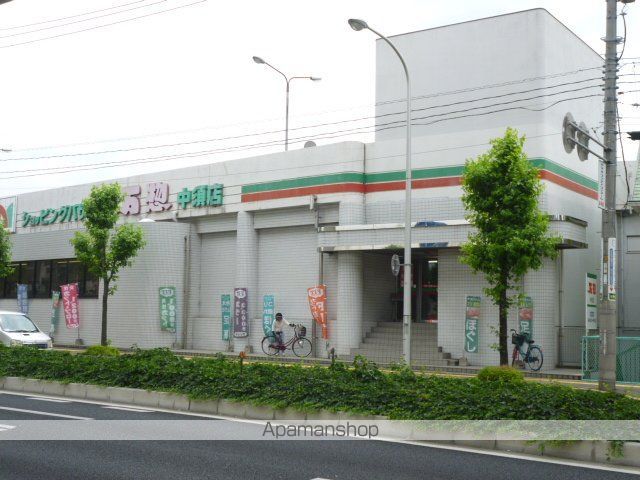 スーパー　万惣中須店（スーパー）まで1810m