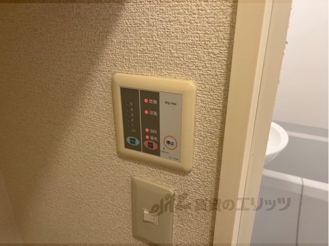 その他設備　浴室乾燥機