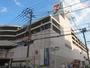 スーパー　イトーヨーカドー　和光店（スーパー）まで583m