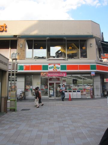 コンビニ　サンクス和光南口（コンビニ）まで739m