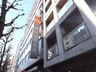 銀行　朝日信用金庫湯島支店（銀行）まで749m