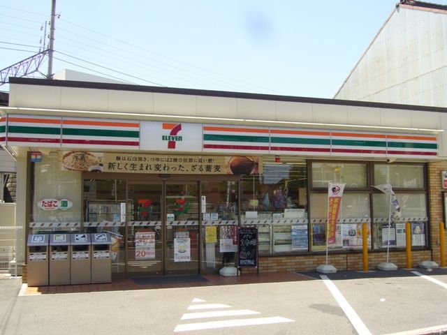 コンビニ　セブンイレブン　栄生駅北店（コンビニ）まで176m