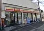 コンビニ　ニューヤマザキデイリーストア 八尾神宮寺店（コンビニ）まで414m