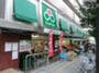 スーパー　スーパーマーケット三徳白山店（スーパー）まで5m