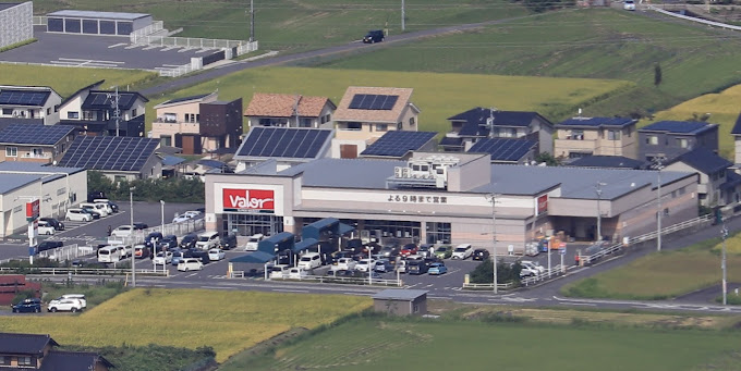 スーパー　バロー坂本店（スーパー）まで763m