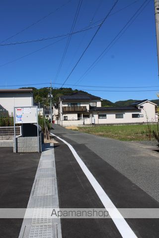 ドラックストア　コスモス西江原店（ドラッグストア）まで840m