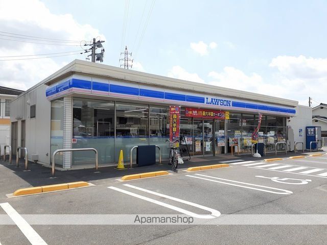 コンビニ　ローソン井原警察署前店（コンビニ）まで720m