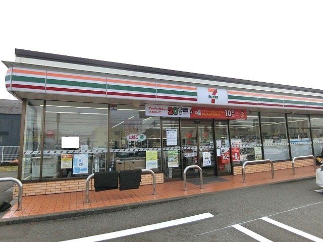 コンビニ　セブンイレブン大垣安井町3丁目（コンビニ）まで1100m