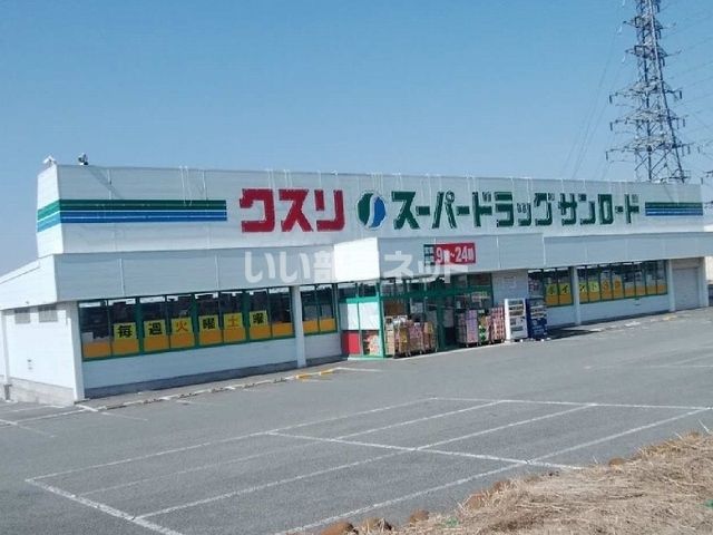 【小諸市甲のアパートのドラックストア】