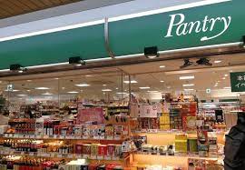 スーパー　パントリー アルデ 新大阪店（スーパー）まで579m