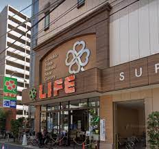 スーパー　ライフ神田和泉町店（スーパー）まで383m