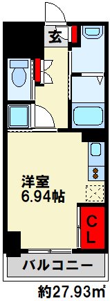 MGA城内の間取り