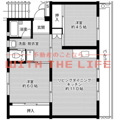 ビレッジハウス城島の間取り