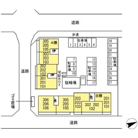 【アルメリアBのその他共有部分】