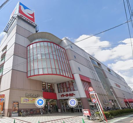 スーパー　イトーヨーカドー春日部店（スーパー）まで490m
