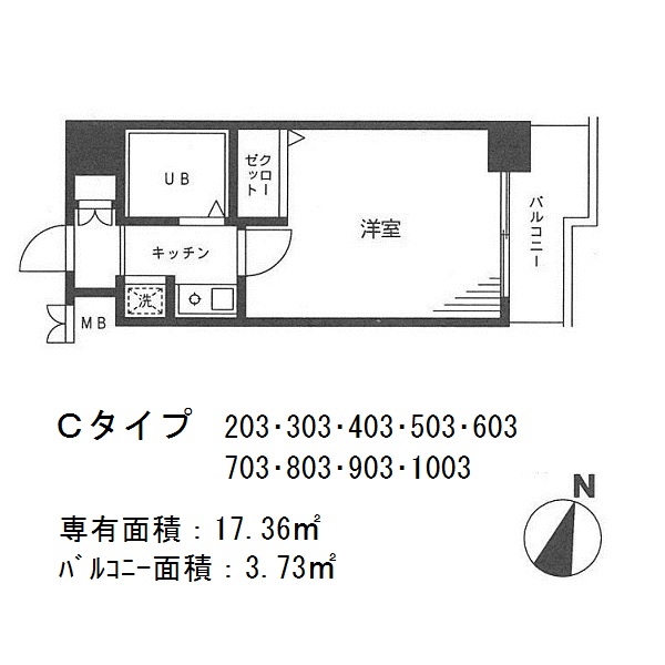 【エトワール浦和の間取り】