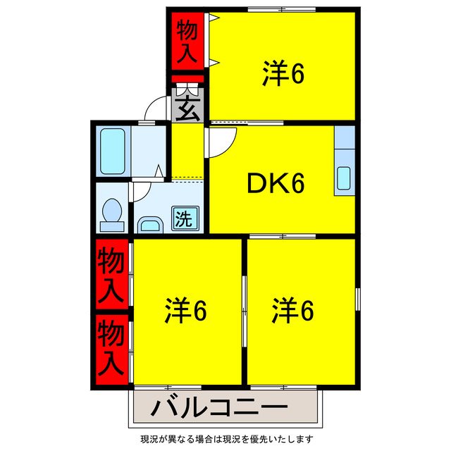 エスポワールヴィレッジIIの間取り