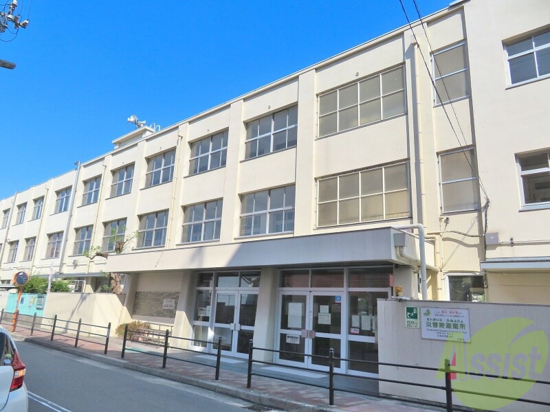 【大阪市西淀川区大和田のマンションの小学校】