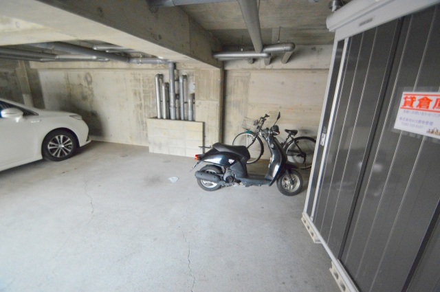 スーパー　藤三向洋店（スーパー）まで635m