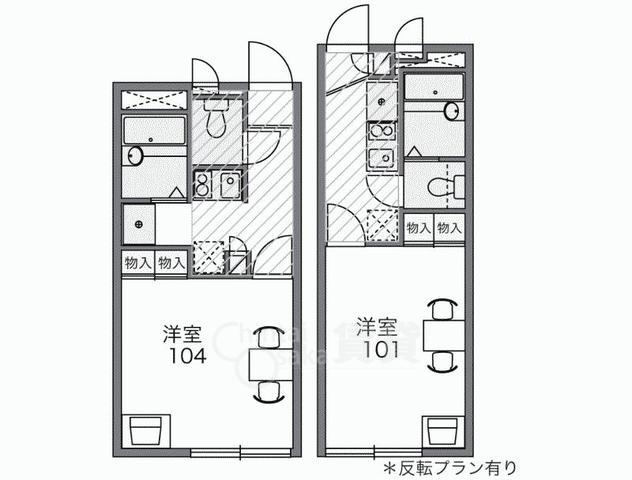 レオパレスツーリーフ2の間取り