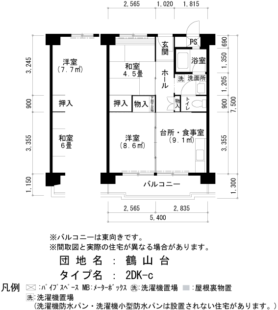 ＵＲ鶴山台の間取り