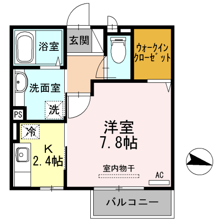 プランドールの間取り