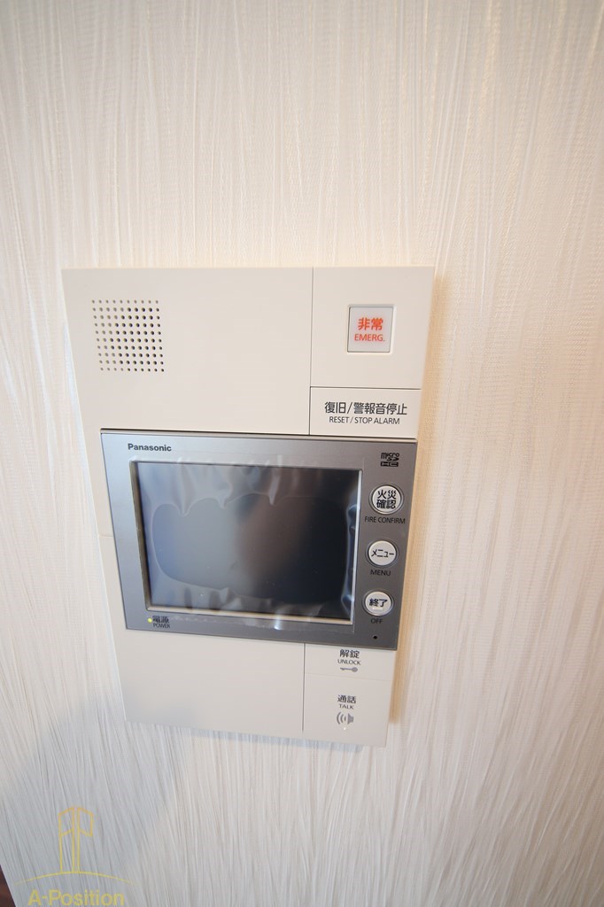 セキュリティ　セキュリティ