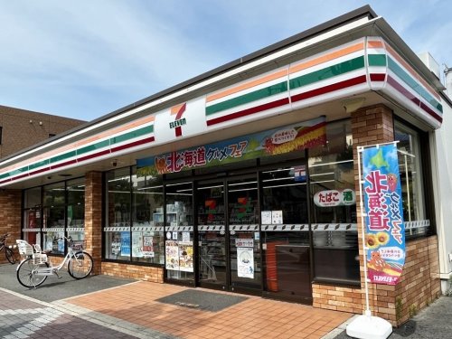 【MAXIV名古屋のコンビニ】