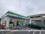 コンビニ　ファミリーマート市原五井更級通り店（コンビニ）まで806m