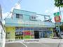 ドラックストア　杏林堂　鴨江店（ドラッグストア）まで998m