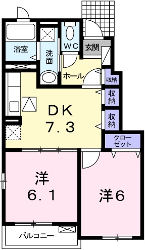 広島市東区福田のアパートの間取り