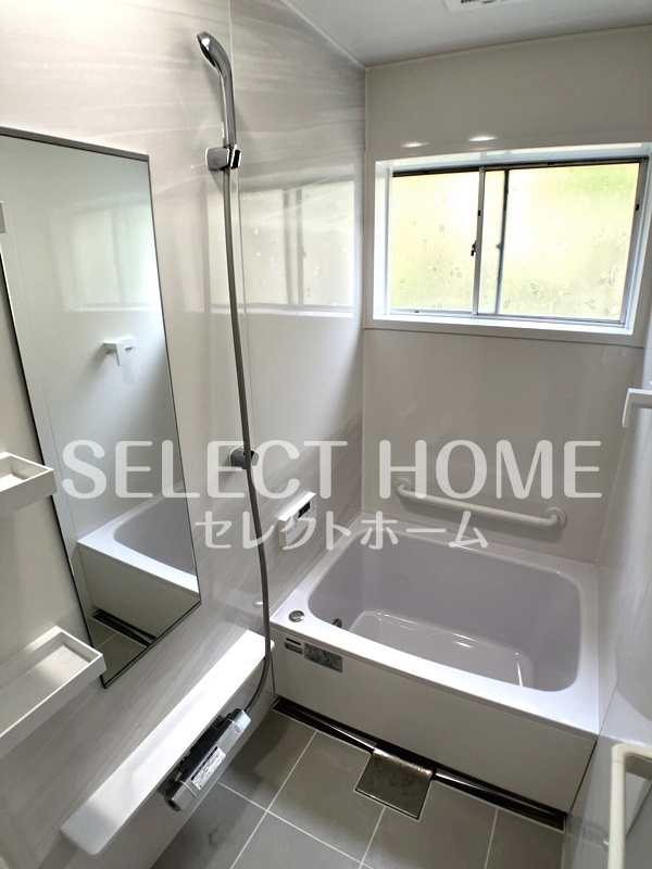 バス・シャワールーム　日々の暮らしに欠かせないお風呂です