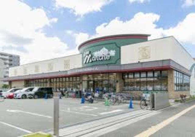 スーパー　ボンマルシェ英賀保店（スーパー）まで760m