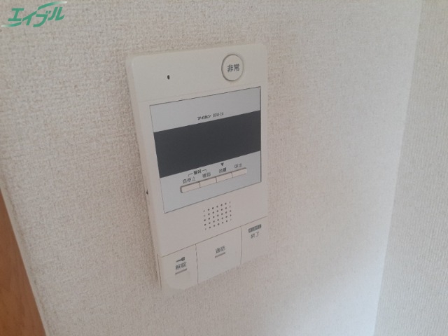 セキュリティ　同物件別室