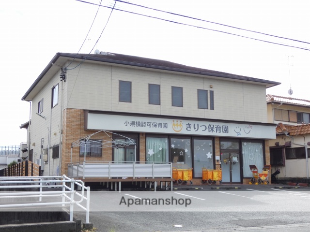 幼稚園・保育園　きりつ保育園（幼稚園・保育園）まで867m