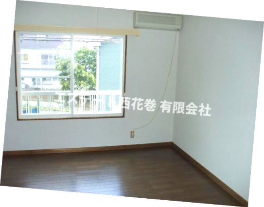 居室・リビング　エアコンあります