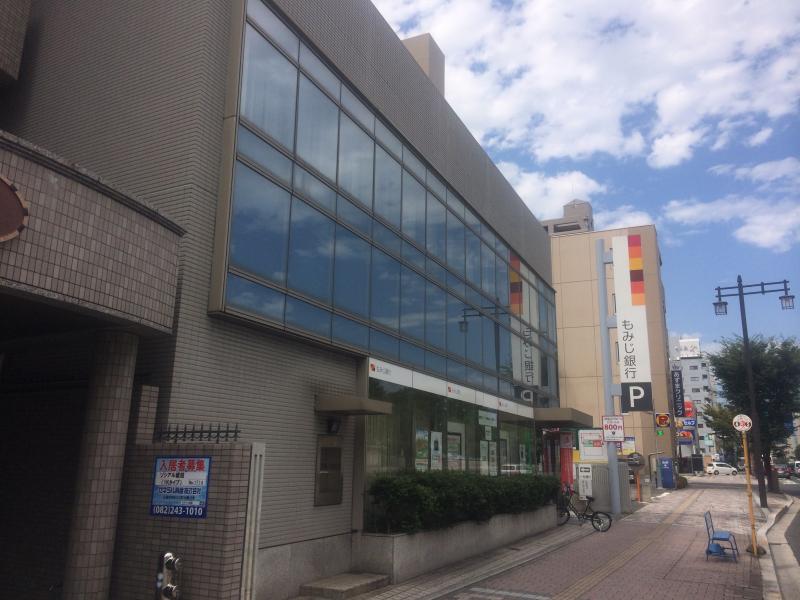 【広島市南区的場町のマンションの銀行】