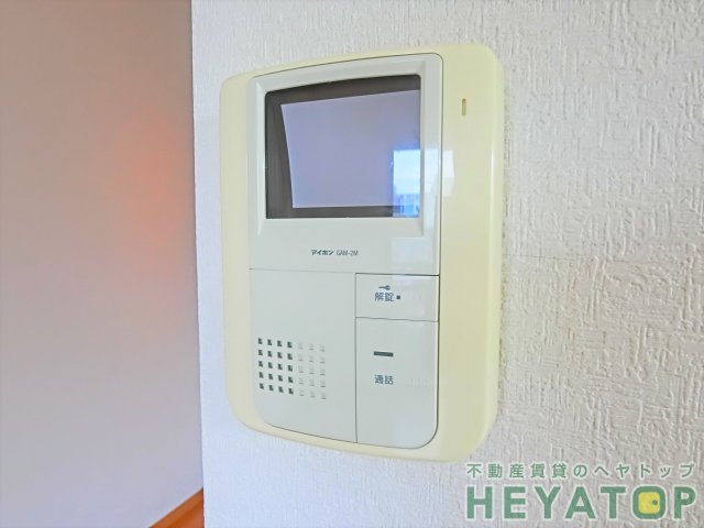 セキュリティ　モニター付きドアホンで安心確認