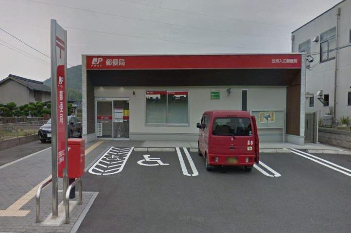 郵便局　笠岡入江郵便局（郵便局）まで780m