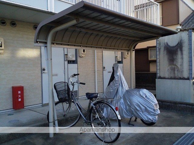 その他共有部分　その他共有部分