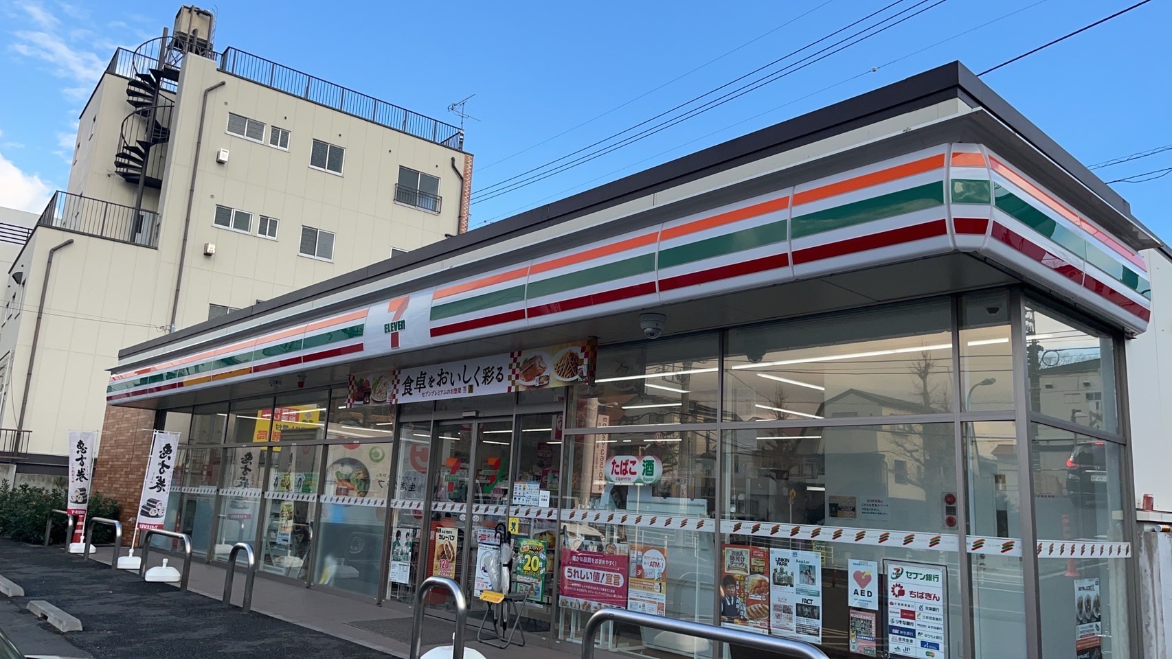 コンビニ　セブンイレブン上本郷駅北口店（コンビニ）まで101m