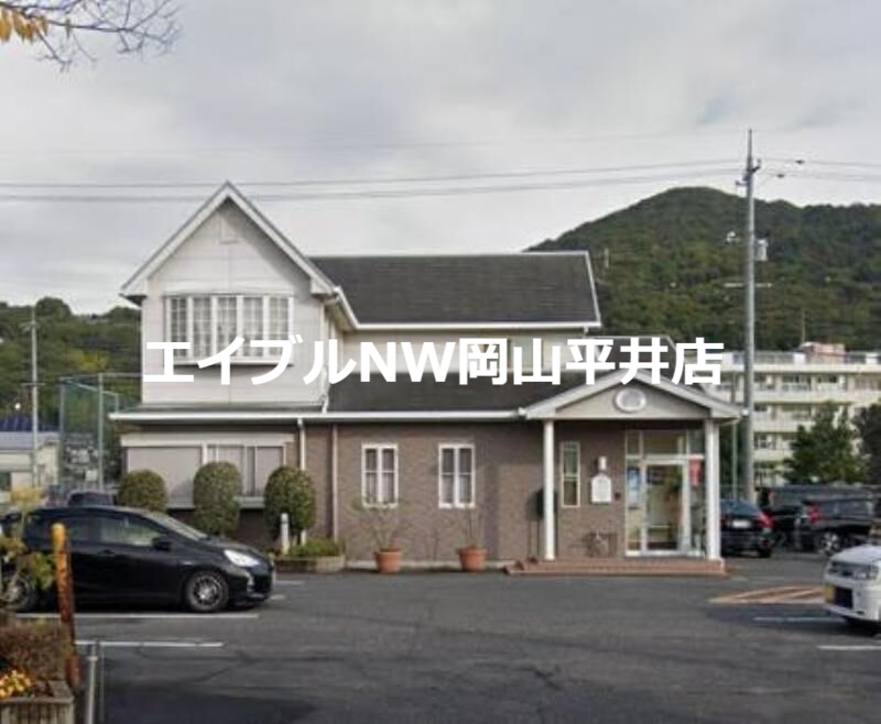 【岡山市東区大多羅町のマンションの病院】