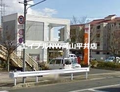 【岡山市東区大多羅町のマンションの郵便局】