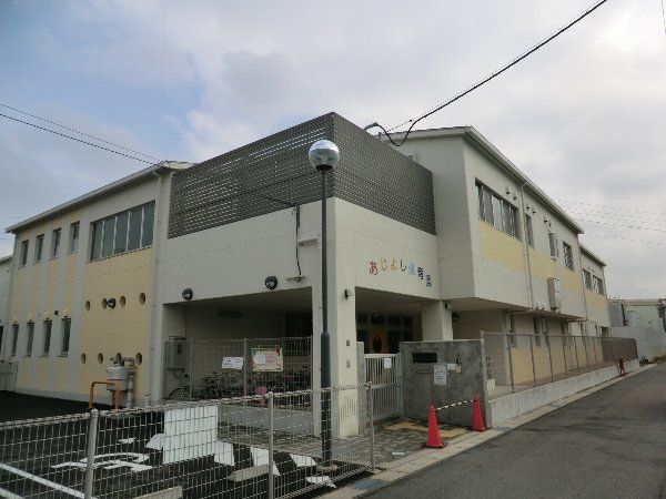 【春日井市知多町のマンションの幼稚園・保育園】